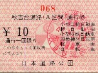 Hg䓹Hʍs